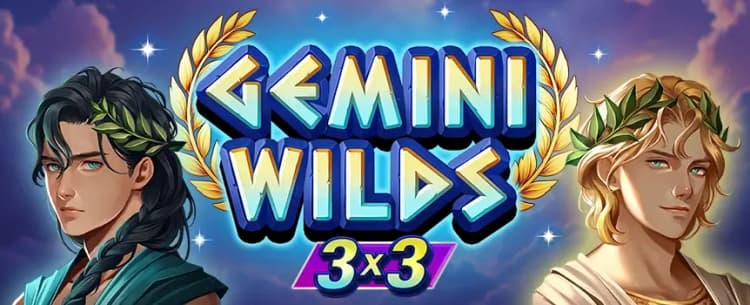 Gemini Wilds 